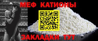 ECSTASY Будённовск