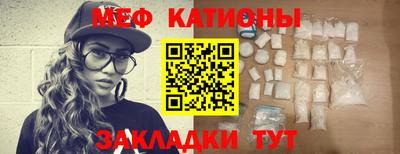 ECSTASY Будённовск