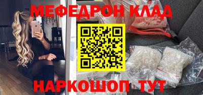 ECSTASY Будённовск