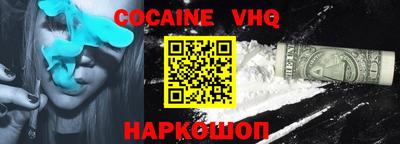 ECSTASY Будённовск