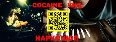 ECSTASY Будённовск