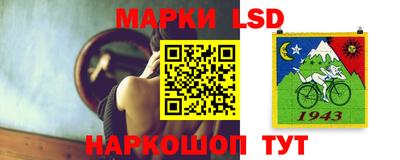 каннабис Бугуруслан