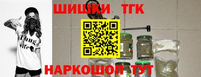 ECSTASY Будённовск