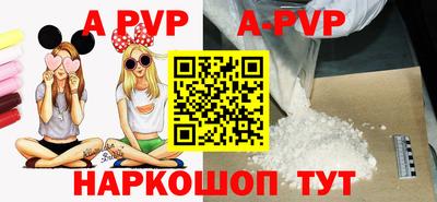 ECSTASY Будённовск