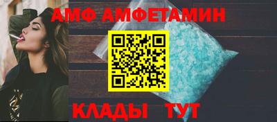 ECSTASY Будённовск