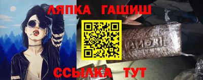 ECSTASY Будённовск