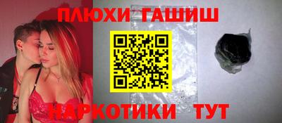 ECSTASY Будённовск