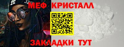 ECSTASY Будённовск